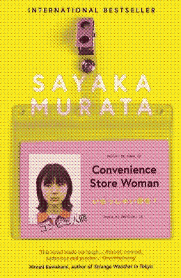 convenience store woman by sayaka murata