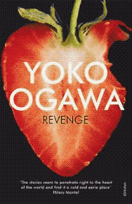 revenge by yoko ogawa
