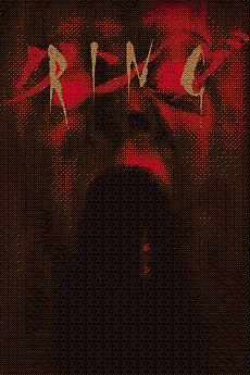 Ringu dir. Hideo Nakata
