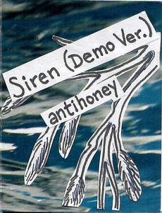 siren (demo version) by antihoney